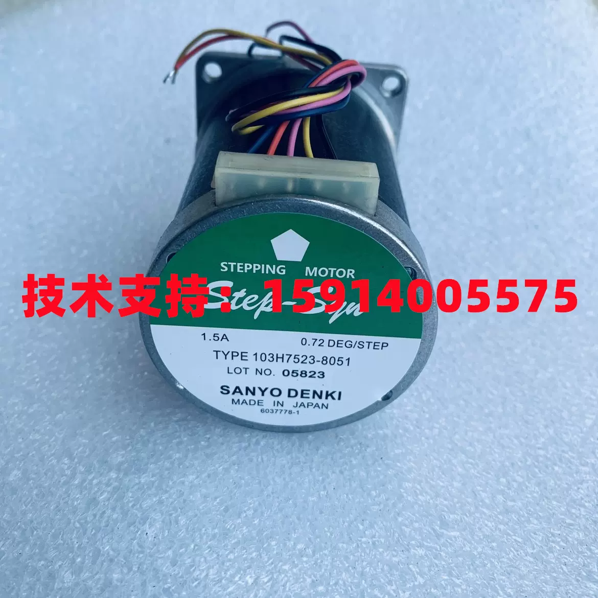 専用出品 三華の樂80点 楽天市場】全音 長唄三味線 ZSM-10 特殊糸巻でチューニングが楽