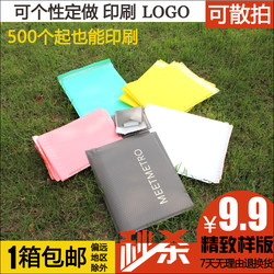 White Co-Extruded Film Courier Bag, Shockproof Mailing Bubble Bag, Thickened Anti-Squeeze Envelope, Tear-Resistant, Durable, Waterproof