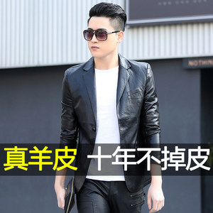 Haining Shippi Men's Slim Korean Edition Trends Handsome Motor Motor Motor Soft Campaign Piring Jacket Suit Jacket Autumn