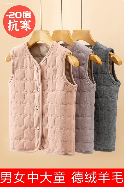 Children plus velvet vests autumn and winter new style warm outside wearing non -sleeve vests plus velvet thickened bottom wearing vest vests
