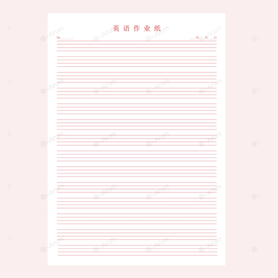 电子模板ipad英语作业纸goodnotes单词本notability英文纸电子版 Taobao