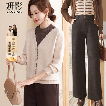 
Yu Zhaolin middle-aged and elderly women's new style fake two pieces