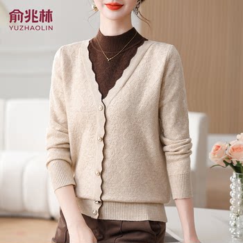
Yu Zhaolin's mother's spring sweater middle-aged and elderly women's clothing