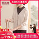 Yu Zhaolin's mother's winter fake two-piece knitted sweater half turtleneck plus velvet sweater