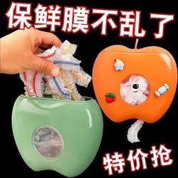 Disposable Fresh-Keeping Bag Storage Wall-Mounted Punch-Free Storage Box Plastic Bag Classification Storage Dust-Proof Multi-Function