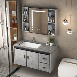 Sintered Stone Space Aluminum Bathroom Ceramic Integrated Washbasin Countertop Sink Washbasin Bathroom Cabinet Set
