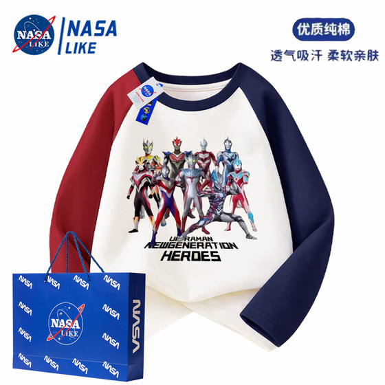 
NASA co-branded Ultraman pure cotton long-sleeved T-shirt in autumn new mid-large children's clothing girls' base shirt