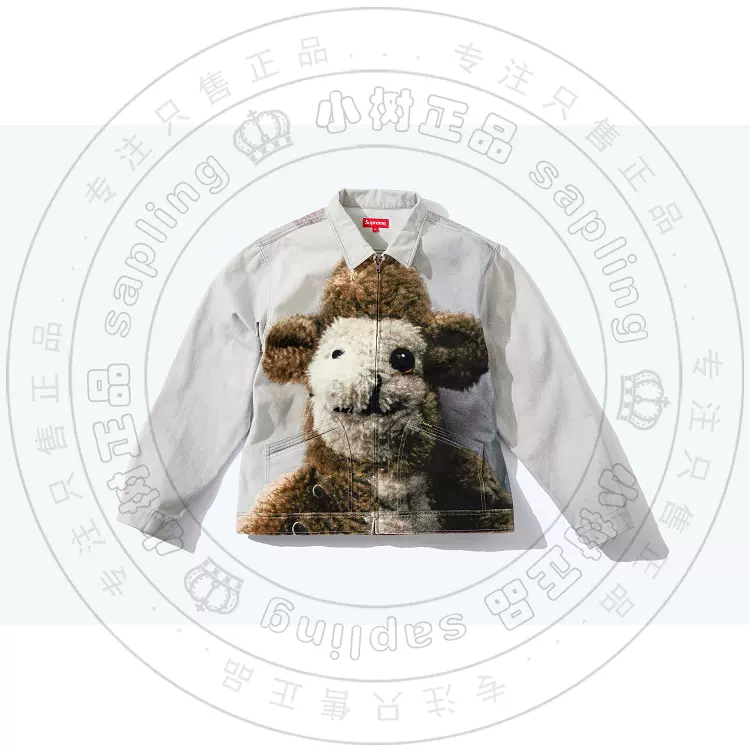 ジャケット・アウター supreme mike Kelly denim jacket ジャケット・アウター supreme mike Kelly denim jacket Mike Kelley