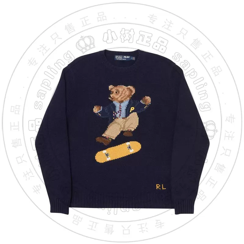 Bear Skateboard Palace Ralph Lauren Bear Sweater Skate Polo Bear