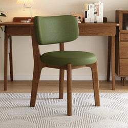 Nordic Designer Solid Wood Dining Chair for Home, Popular Dining Table and Chair Set, Leisure Chair, Modern Minimalist Italian Style