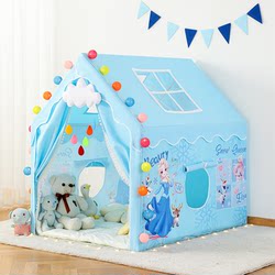 Tent Indoor Children's Elsa Princess Castle Toy House for Girls Baby Home Small House Playhouse