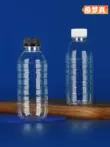 Chai nước khoáng 350ml nhựa trong suốt có nắp đậy thực phẩm dành cho thú cưng dùng một lần mẫu chất lỏng đóng gói lại chai rỗng