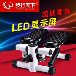 Stepper Machine for Home Use, Silent, Women's Weight Loss Machine, Waist Slimming Machine, Leg Slimming Machine, Climbing Machine, Multifunctional Fitness Equipment, Foot Pedal Machine