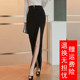 Summer and Spring new front slit sexy long skirt straight skirt elastic one-step slim versatile skirt elastic high waist floor skirt