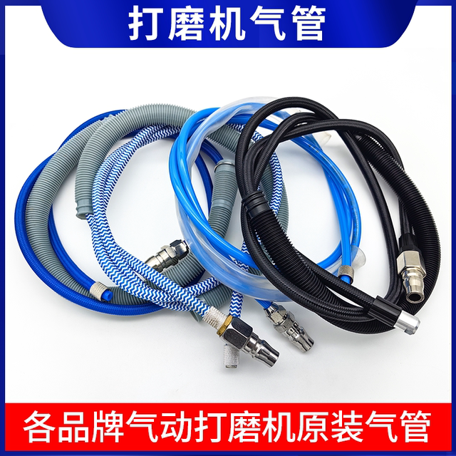 Pneumatic grinder air duct ultrasonic grinder air duct silencer air duct explosion-proof wear-resistant ventilation duct