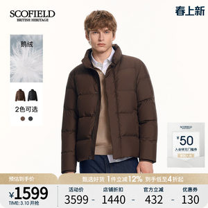 
[Goose Down] SCOFIELD Men's 25th Winter New Product British Style Stand Collar Bread Jacket Windproof Warm Down Jacket