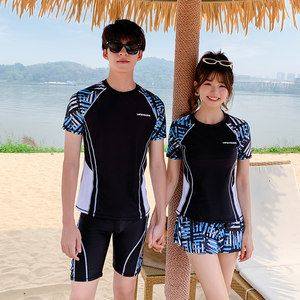 Swimsuit Female Couple Skirt Skin Skin Beloved, Slender, Conservative Shi Guoxiang Pants Large size men's swimsuit Korean version
