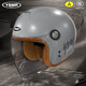 Yema electric motorcycle helmet men's autumn and winter 3C certified four-season universal thermal battery car helmet women's