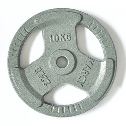 Weight Plates for Barbells, Painted Weight Plates, Large and Small Hole Plates, Dumbbell Plates, Weightlifting, Squats, Bench Press, Fitness Barbell Plates