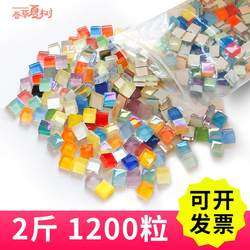 Christmas Crystal Glass Mosaic Beads 1200 Pieces 1kg 1cm DIY Craft Material Kit
