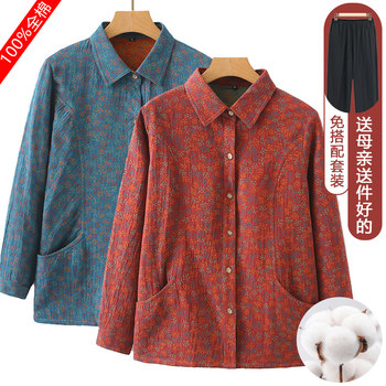 
100% cotton long-sleeved elderly grandma shirt