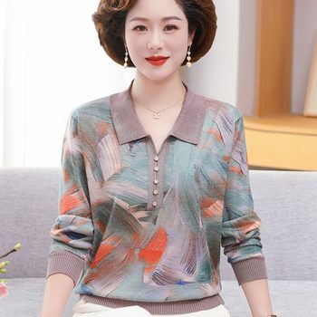 Western Mother Spring Mother Sweet T -shirt Small shirt
