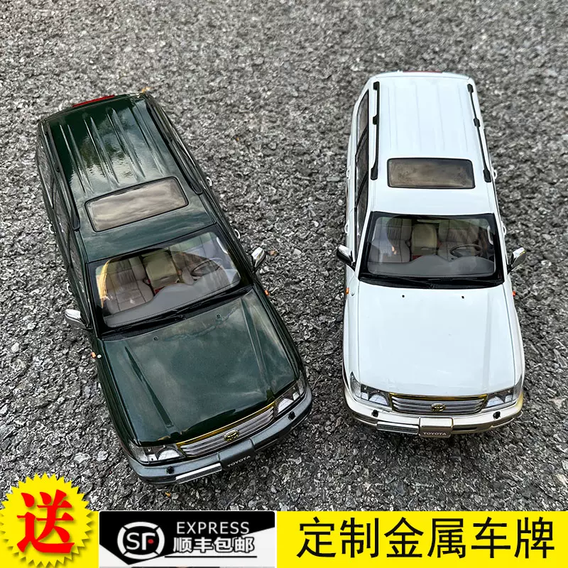 汽車模型 O1CN01pZCnMV29bRUOu34XD_!!