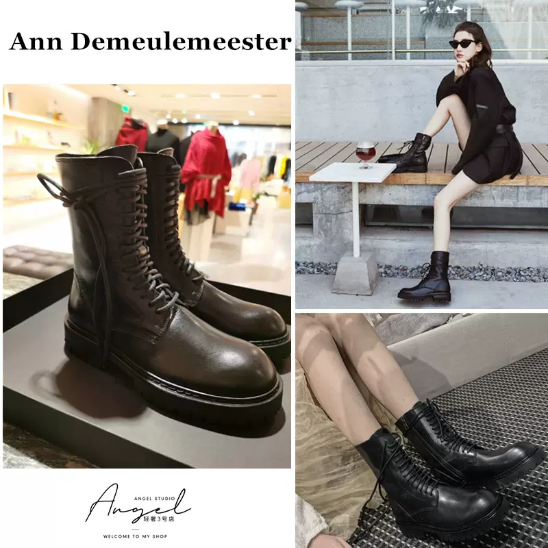 代购Ann Demeulemeester马丁靴杨幂同款绑带机车骑士靴短靴中筒靴-Taobao