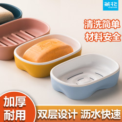 Double layer soap box camellia drains water without accumulating water