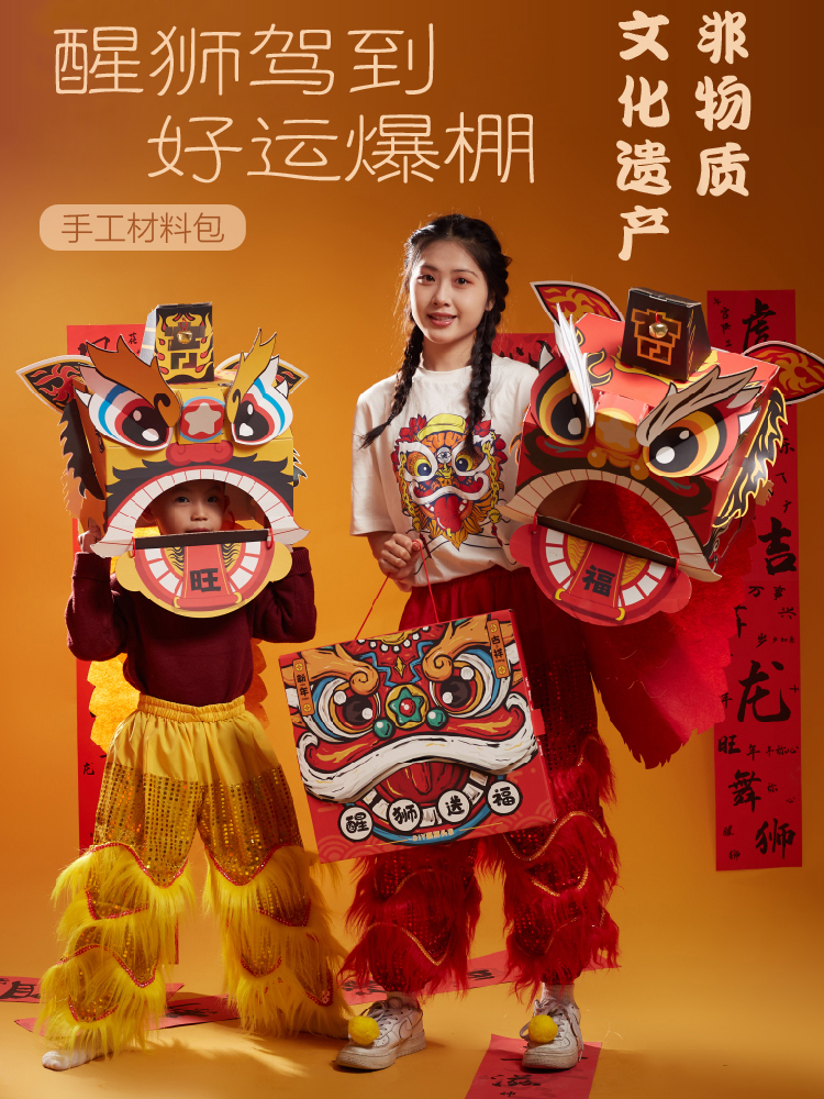 O1CN01W6C2XH2D07ZxYlglj_!!