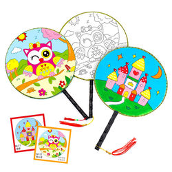 Children's Painting and Doodling Blank Silk Cloth Round Fan Kindergarten Children's Day Parent-Child Painting Activity Material Round Fan