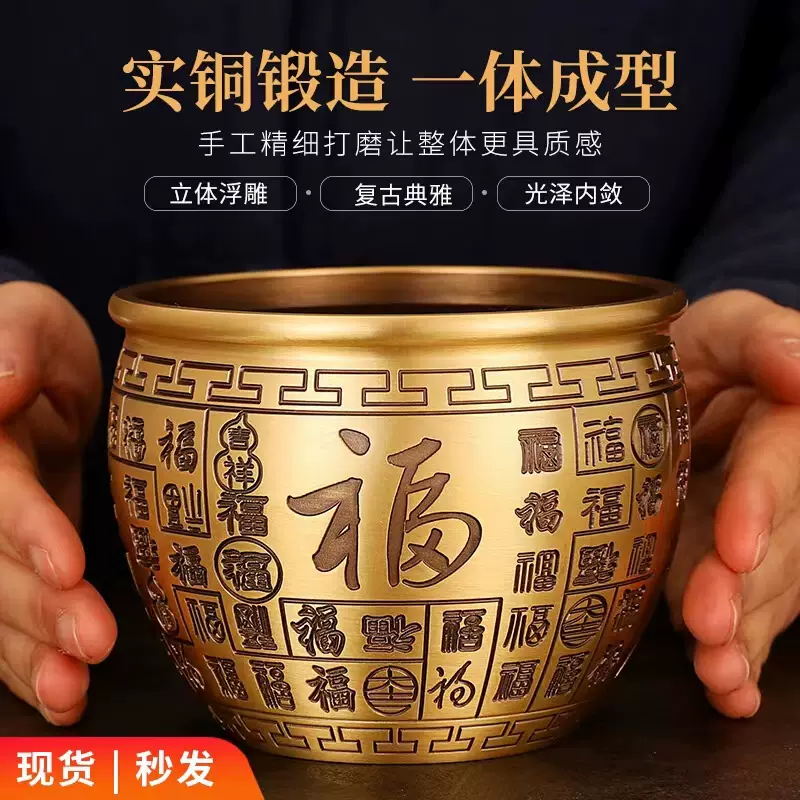 銅細工 聚宝盆 置物 招米 聚米 大盆 工芸品 装飾品 美術品 銅細工 聚宝盆 置物 招米 聚米 大盆 工芸品 装飾品 美術品