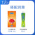 [a total of 2 pieces with lubrication] 12 convex point thread packs + aloe vera gel 50ml 