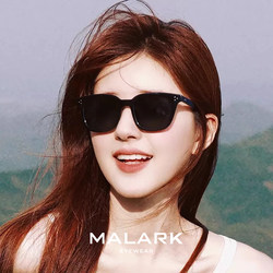 Sunglasses for Women, Summer Sun Protection, Uv Protection, High-End Feel, 2026 New Model, Prescription Sunglasses, Men's Style for Driving
