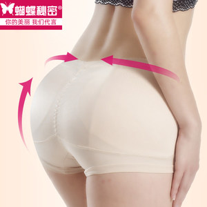 Butterfly Secret Low Waist, Rich Hips, Rich Crotch, No Trace, Natural Padding, Protruding Buttress, Lifting Hips, Underwear Recommended by Female Liu Shiyan