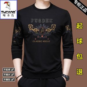 
Woodpecker men's long-sleeved T-shirt pure cotton round-neck sweatshirt 2025 spring and autumn new middle-aged men's top base shirt T