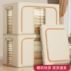 Clothing Storage Box for Home Wardrobe, Fabric Folding Basket Bag, Large Capacity Storage Box Organizer