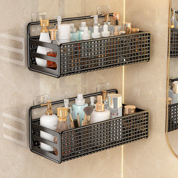 Bathroom Storage Rack, No-Drill Wall-Mounted Toilet, Shower Room, Washbasin Wall Storage Shelf, Toilet