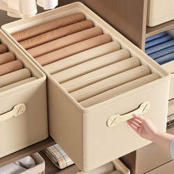 Clothing Storage Box for Home Wardrobe, Fabric Storage Basket for Clothes and Pants, Cotton and Linen Layered Folding Organizer Box