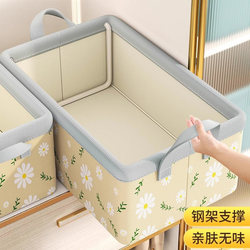 Large-Capacity Clothing Storage Box for Home Use, Wardrobe Layered Storage for Clothes and Pants, Foldable Fabric Storage Basket