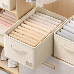 Cotton and Linen Clothing Storage Box, Wardrobe Organizer, Storage Box, Layered Storage Solution, Foldable Pants and Clothes Storage Basket