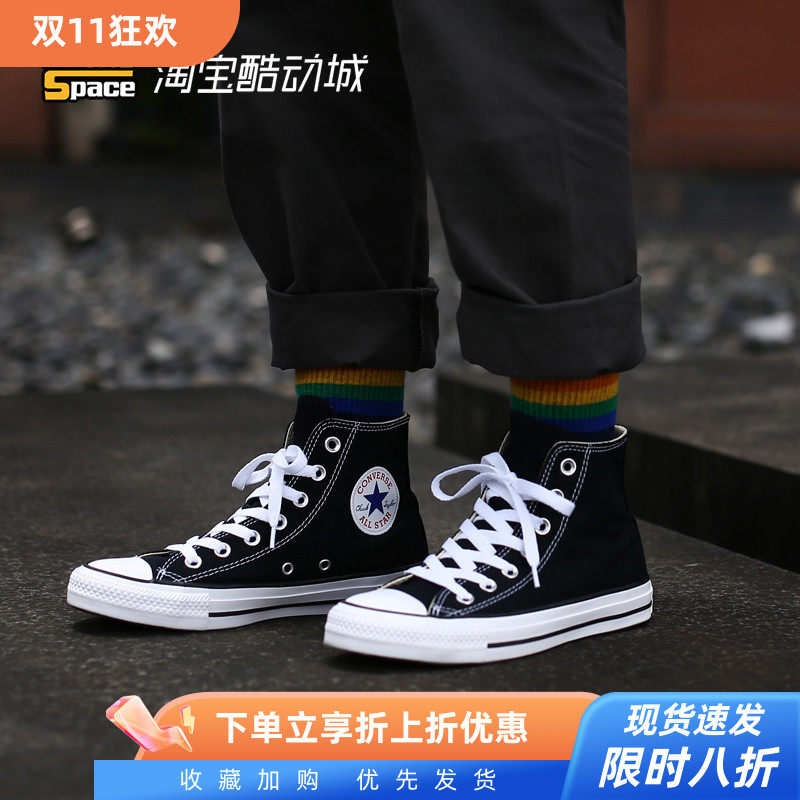 Converse Chuck Taylor All Star Classic Zapatillas de Lona Negras