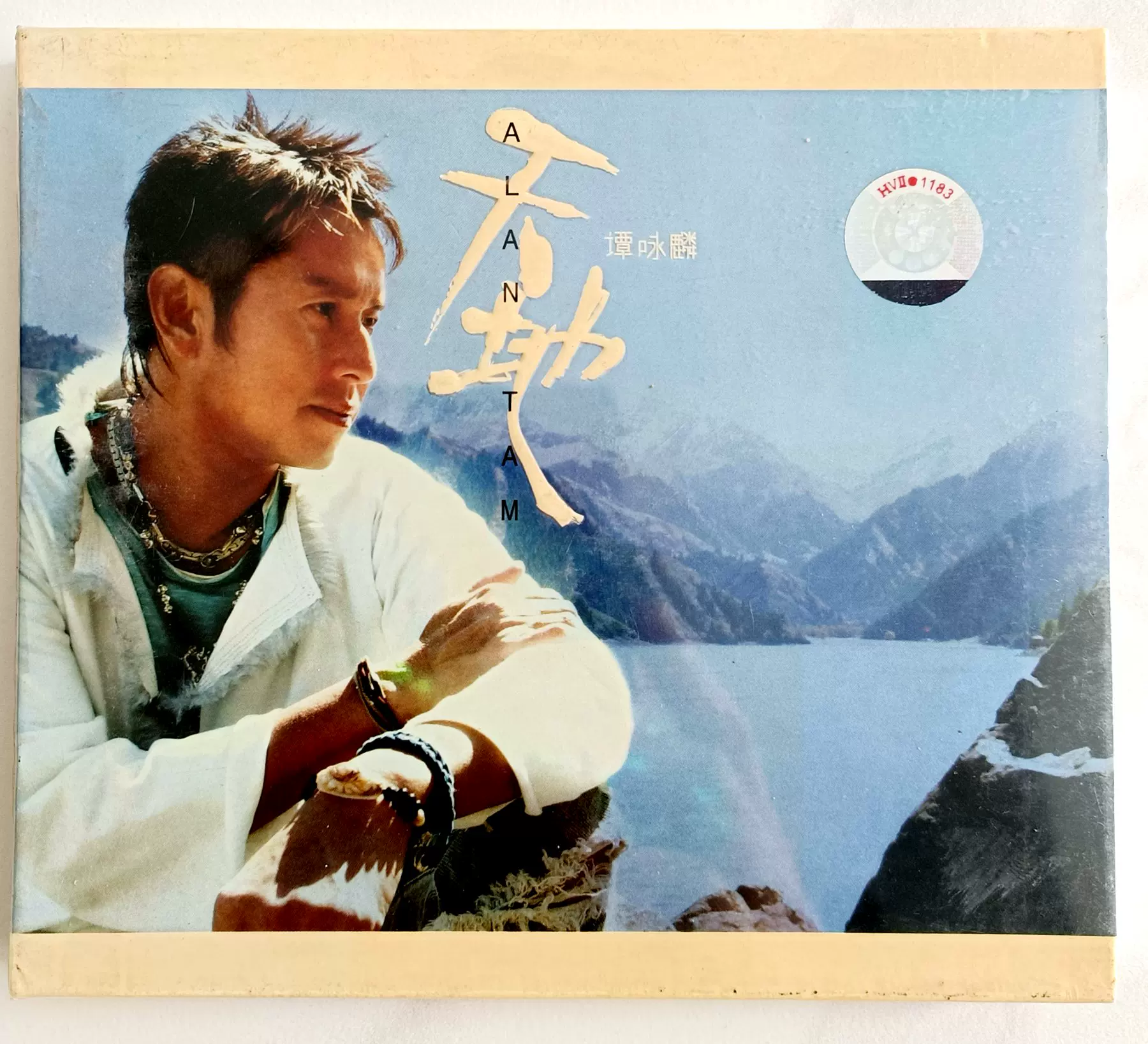 全新现货谭咏麟天地CD+VCD 披着羊皮的狼广东天凯