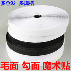 Window Insulation Film, Cold-Proof, Double-Layer Transparent Winter Bubble Film for Home Use, Windproof and Heat-Insulating Film with Velcro Fasteners