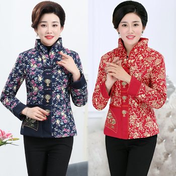 National Wind Cotton Jacket Autumn and Winter New Mother Wear