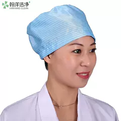 Mũ chống tĩnh điện xưởng mũ chống bụi mũ trắng không bụi mũ bảo hộ lao động nam nữ bảo hiểm lao động mũ thực phẩm giả mũ vệ sinh mũ fog