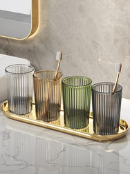 Light Luxury Mouthwash Cup, Toothbrushing Cup, Tooth Cup, Student Dormitory Set, Family Set, Couple Set, Simple Cup