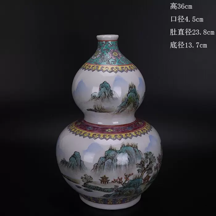 清全手工浮雕刻孔雀牡丹花图天球瓶复古家居摆设厂货古玩收藏