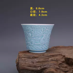 蓝纹老瓷器- Top 100件蓝纹老瓷器- 2024年4月更新- Taobao