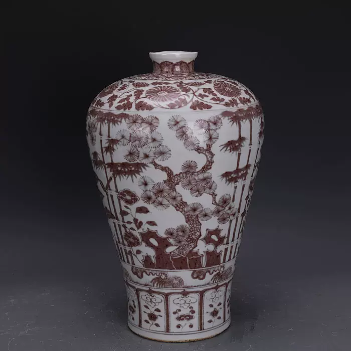 中国宋代骨董品 吉州窯 玳瑁釉 斗笠碗 極上質 北宋耀州窯紫金釉斗笠大盞A Yaozhou Persimmon-Glazed Conical